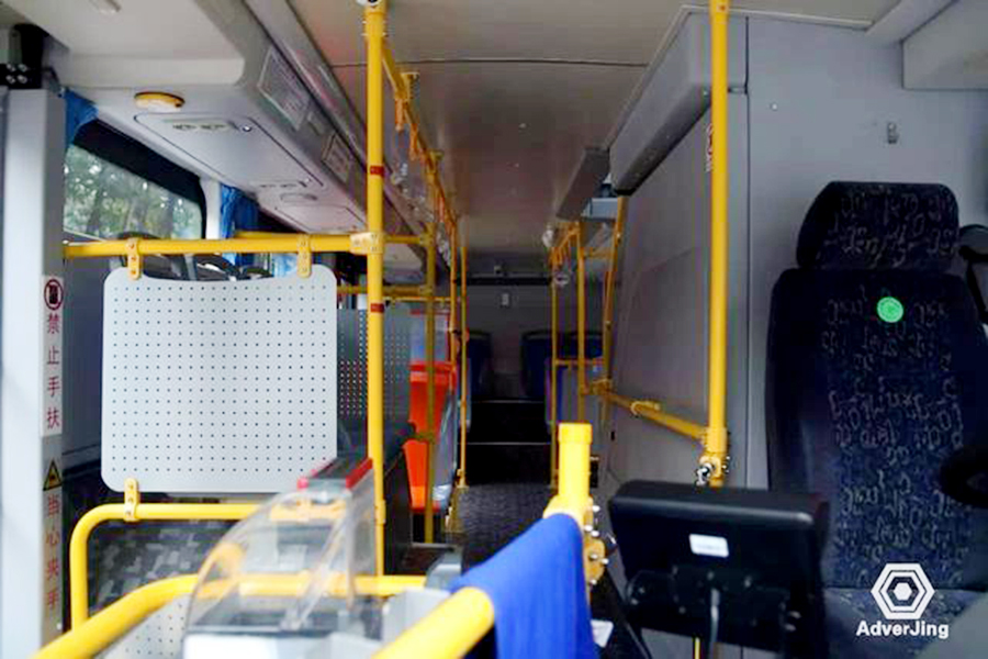 大巴内饰玻纤制品