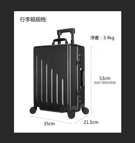 行李箱
